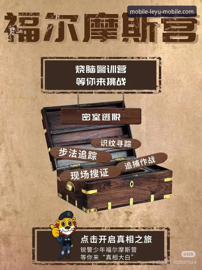 资深用户深度剖析：leyu页面空白修复必备的实战经验与全维度解决方案